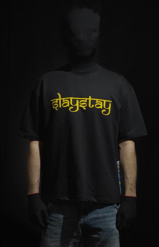 Mahadeva: The Great God