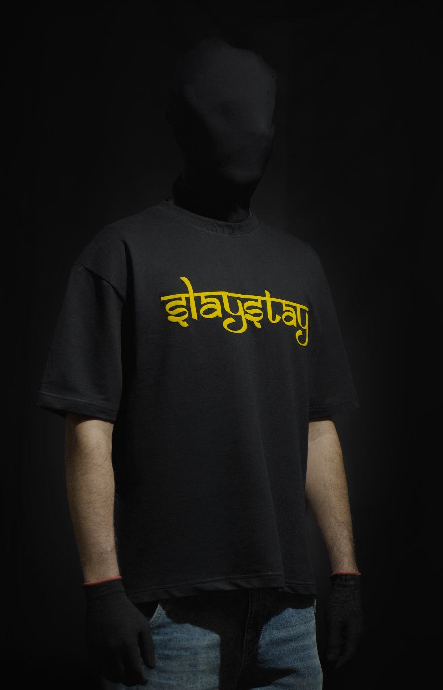 Mahadeva: The Great God