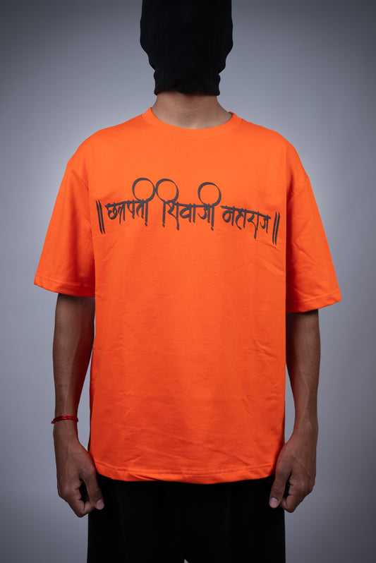 Maharaj Tee