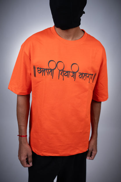 Maharaj Tee